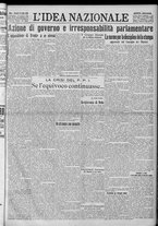 giornale/TO00185815/1923/n.165, 5 ed/001